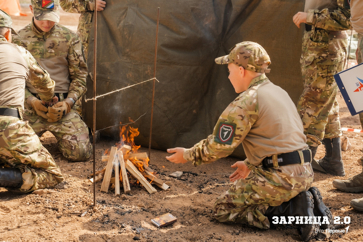 Финал "Зарница 2.0" в 2024 году // группа "Движение Первых. Патриоты"