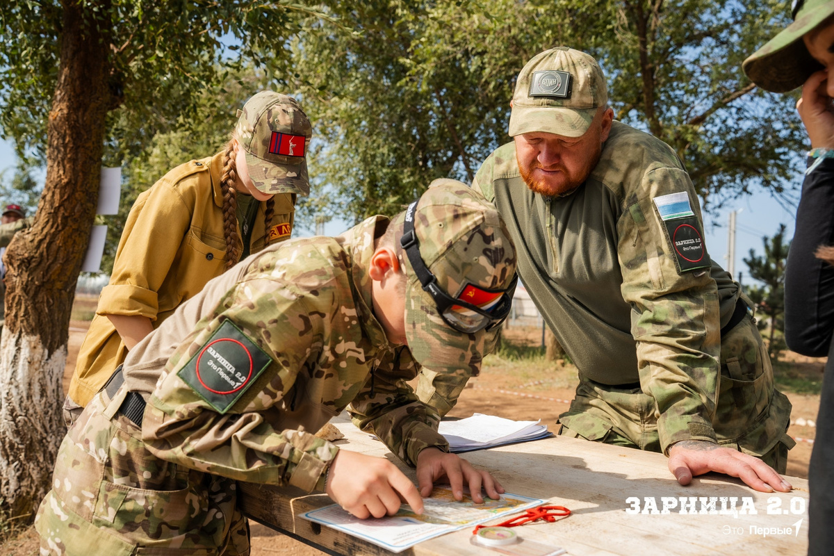 Финал "Зарница 2.0" в 2024 году // группа "Движение Первых. Патриоты"