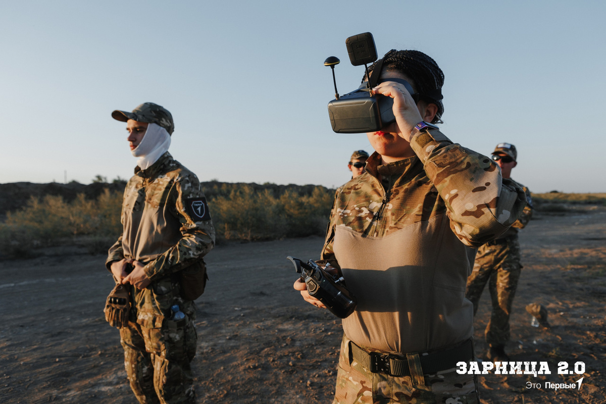 Финал "Зарница 2.0" в 2024 году // группа "Движение Первых. Патриоты"