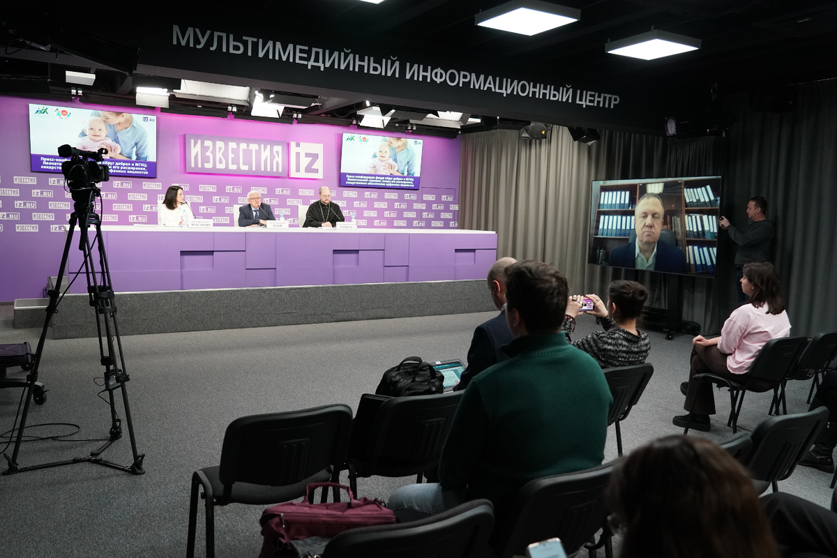 Фото: МИЦ «Известия»