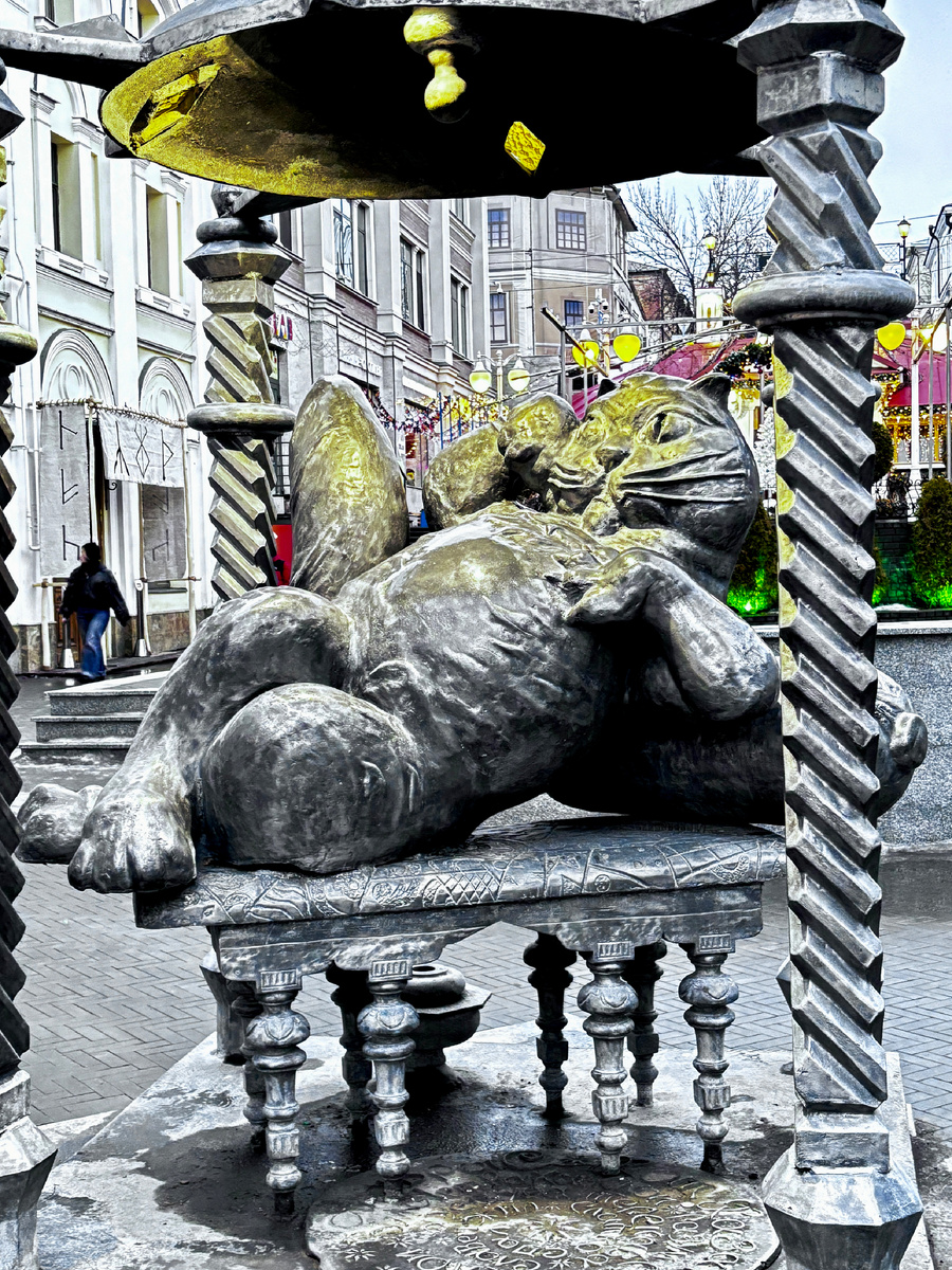 Казанский кот