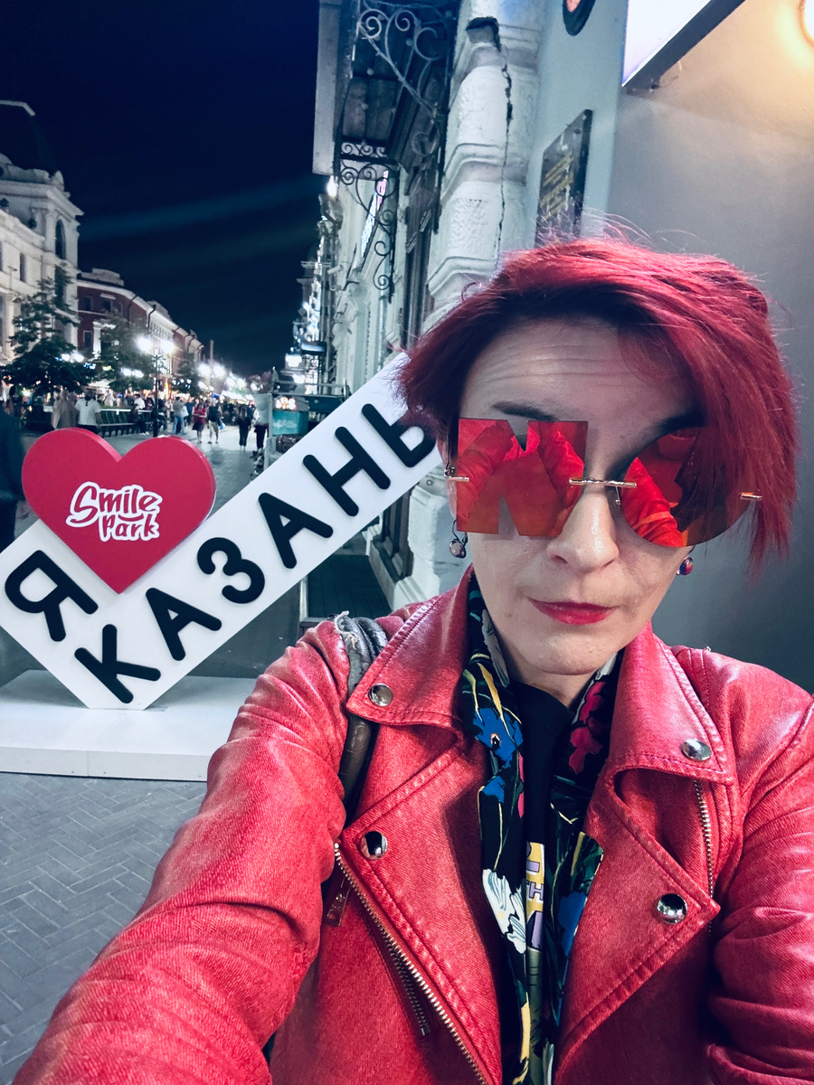 на улице Баумана мне хочется фотографировать все вокруг, ничего не могу с собой поделать)