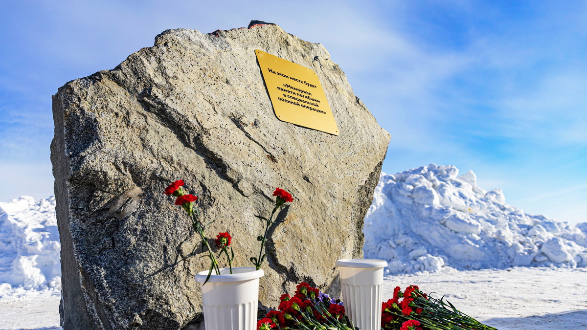    В Сургуте установят Мемориал погибшим в специальной военной операции