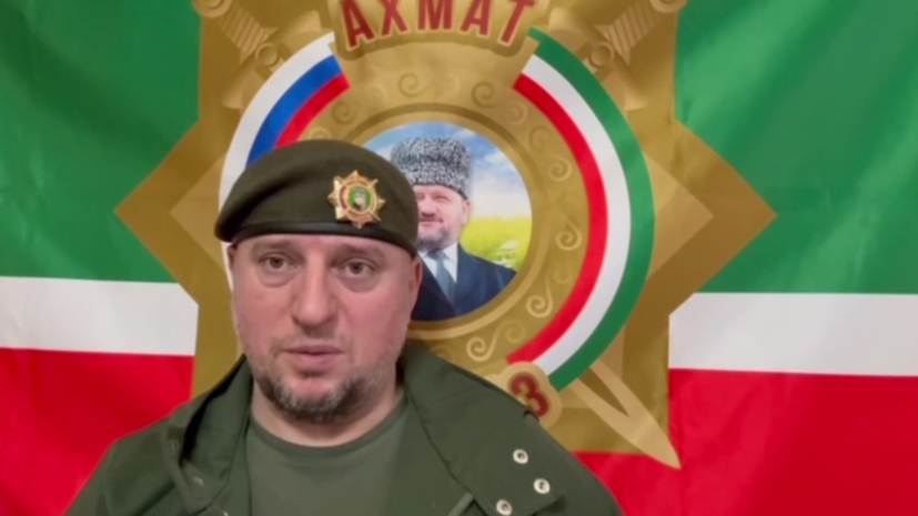    Telegram-канал командира спецназа «АХМАТ»