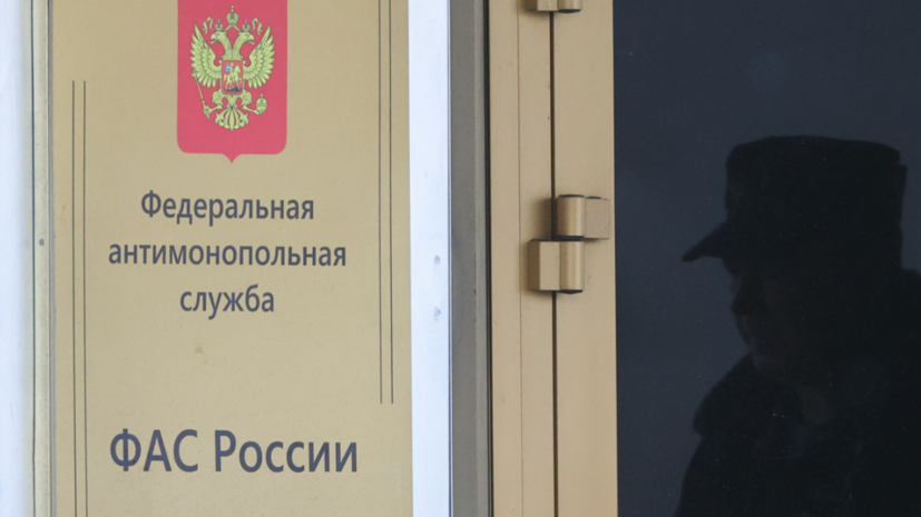   globallookpress.com Petrov Sergey