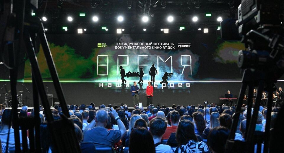    РИА «Новости»