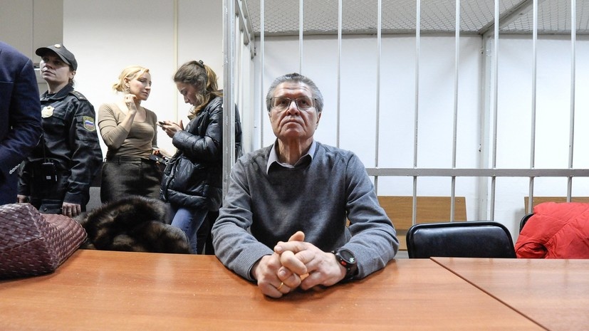   АГН «Москва» Авилов Александр