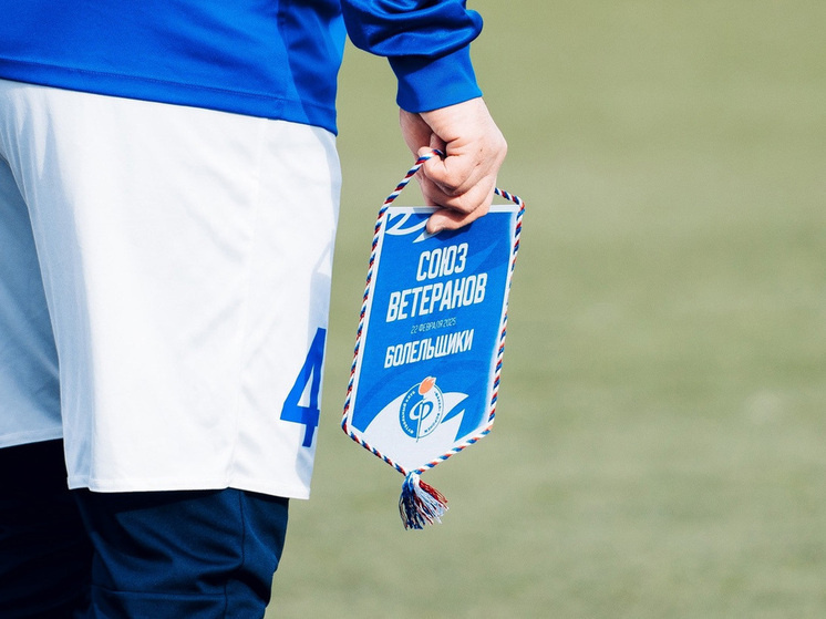     фото: фан-клуба ФК «Факел»