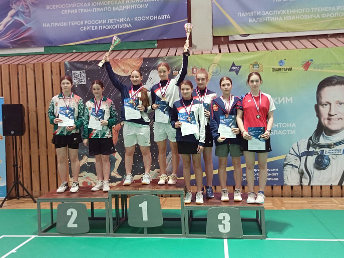    Тульские спортсмены на пьедестале в первенстве России по бадминтону