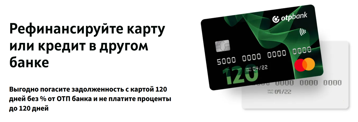 Номер исполнительного производства. Субъект в исп производстве это. Кредитная карта с исполнительным производством. Кредитная карта с исполнительным производством. Кредитная карта с исполнительным производством.