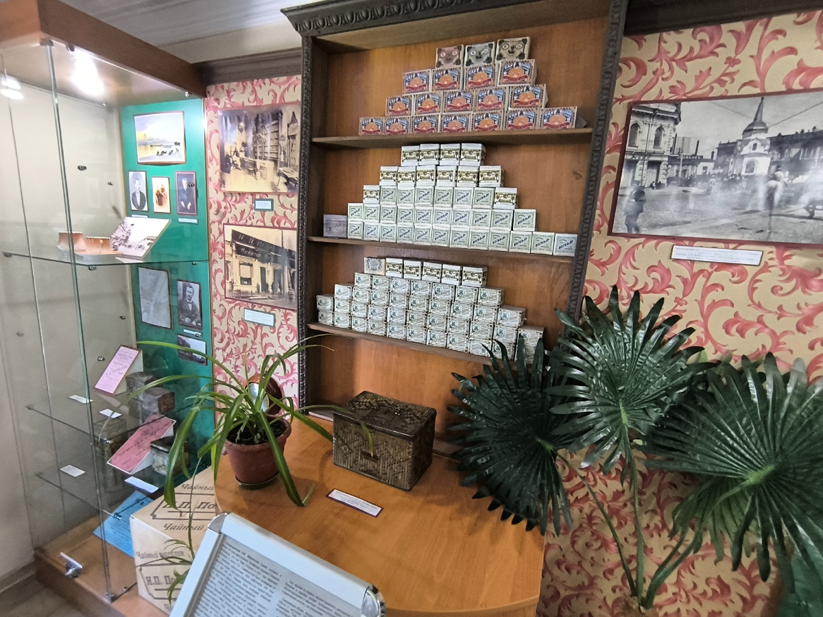 Сколько чая! (© Анна, «Маяк энерджайзера»)