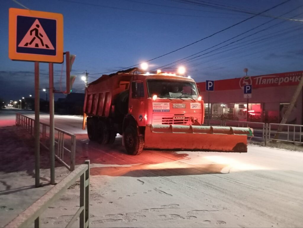    Фото: t.me/opershtab23