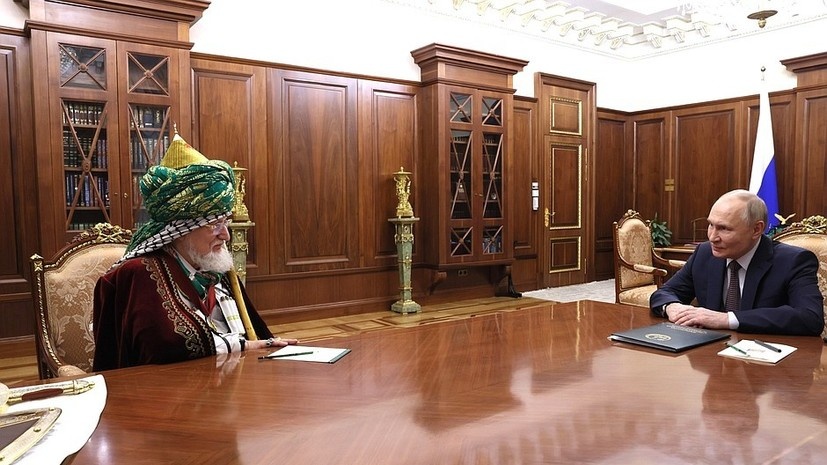    Администрация Президента России