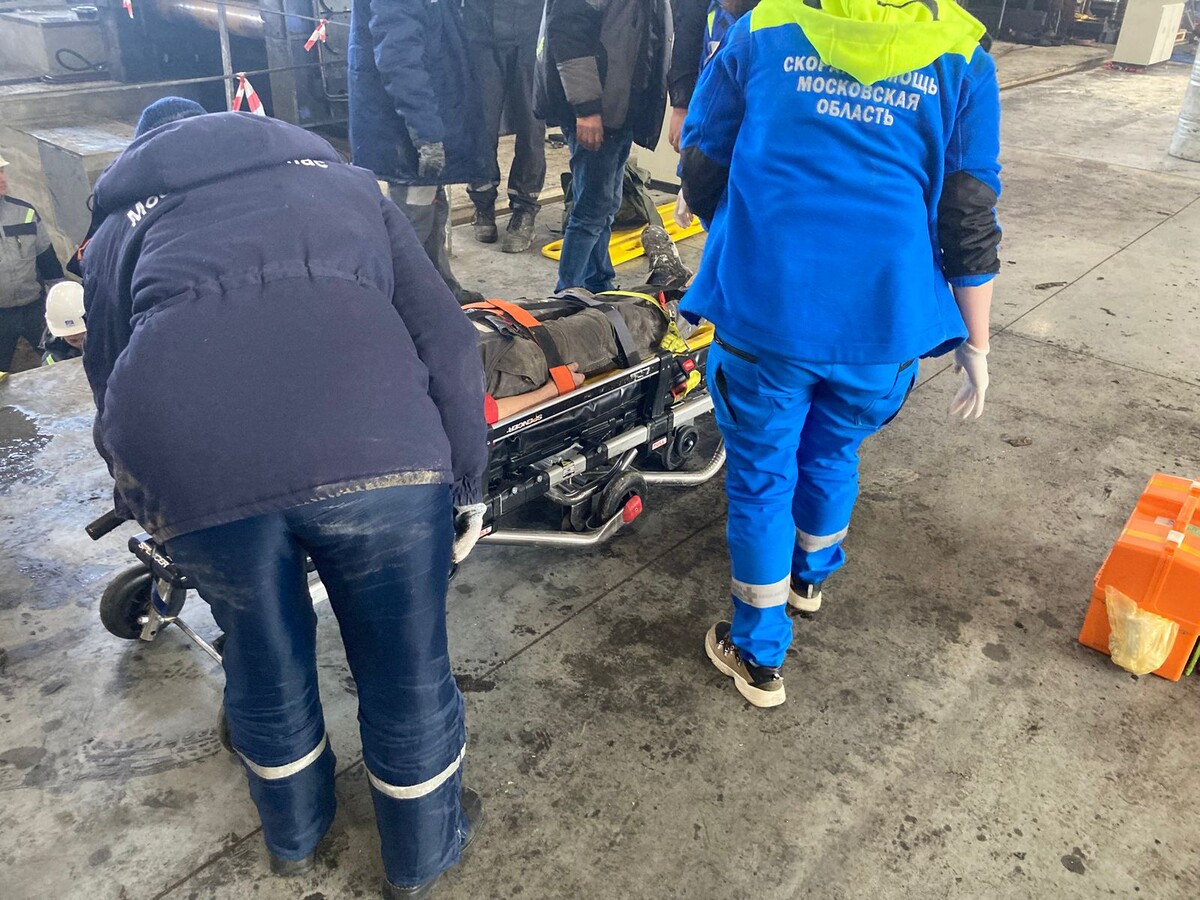 ГКУ МО "Мособлпожспас"