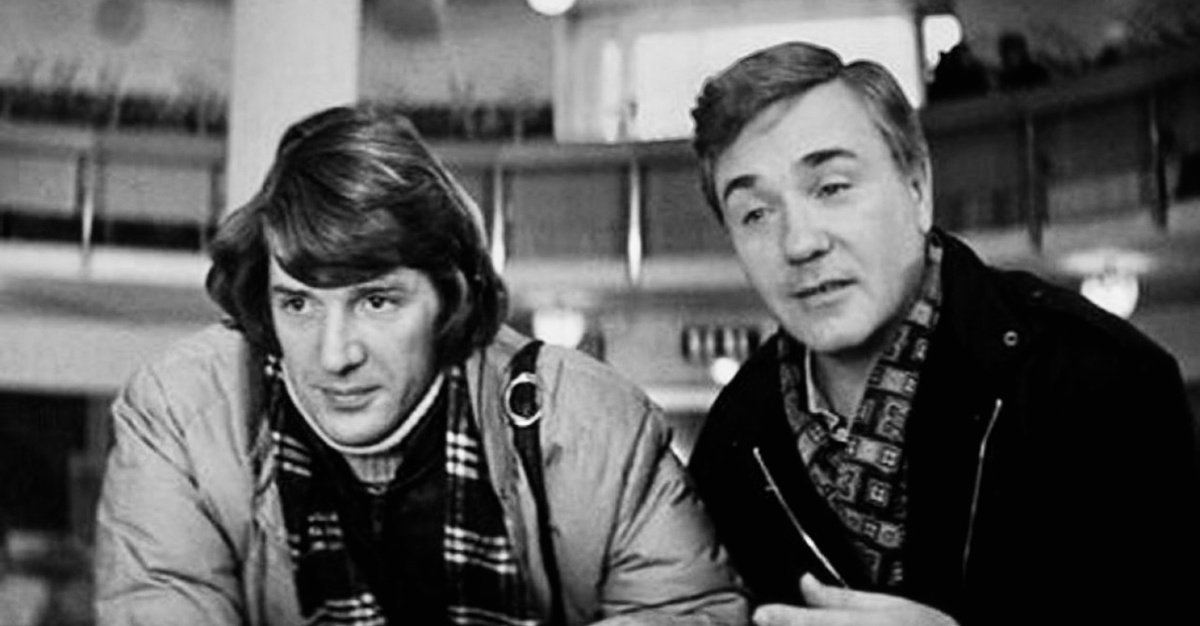 Александр Абдулов и Леонид Куравлёв