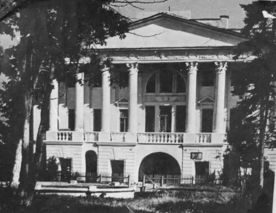 1920-1930, фото из архива СИХМ