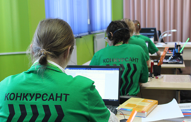 В Тверской области подвели итоги чемпионата «Профессионалы»