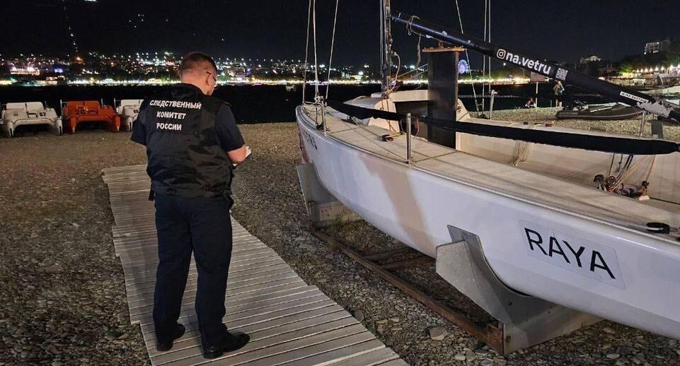    Западное межрегиональное следственное управление на транспорте СК России/Telegram