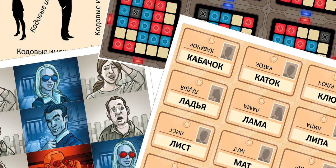 Социальные игры: что это такое и какие социальные игры бывают?