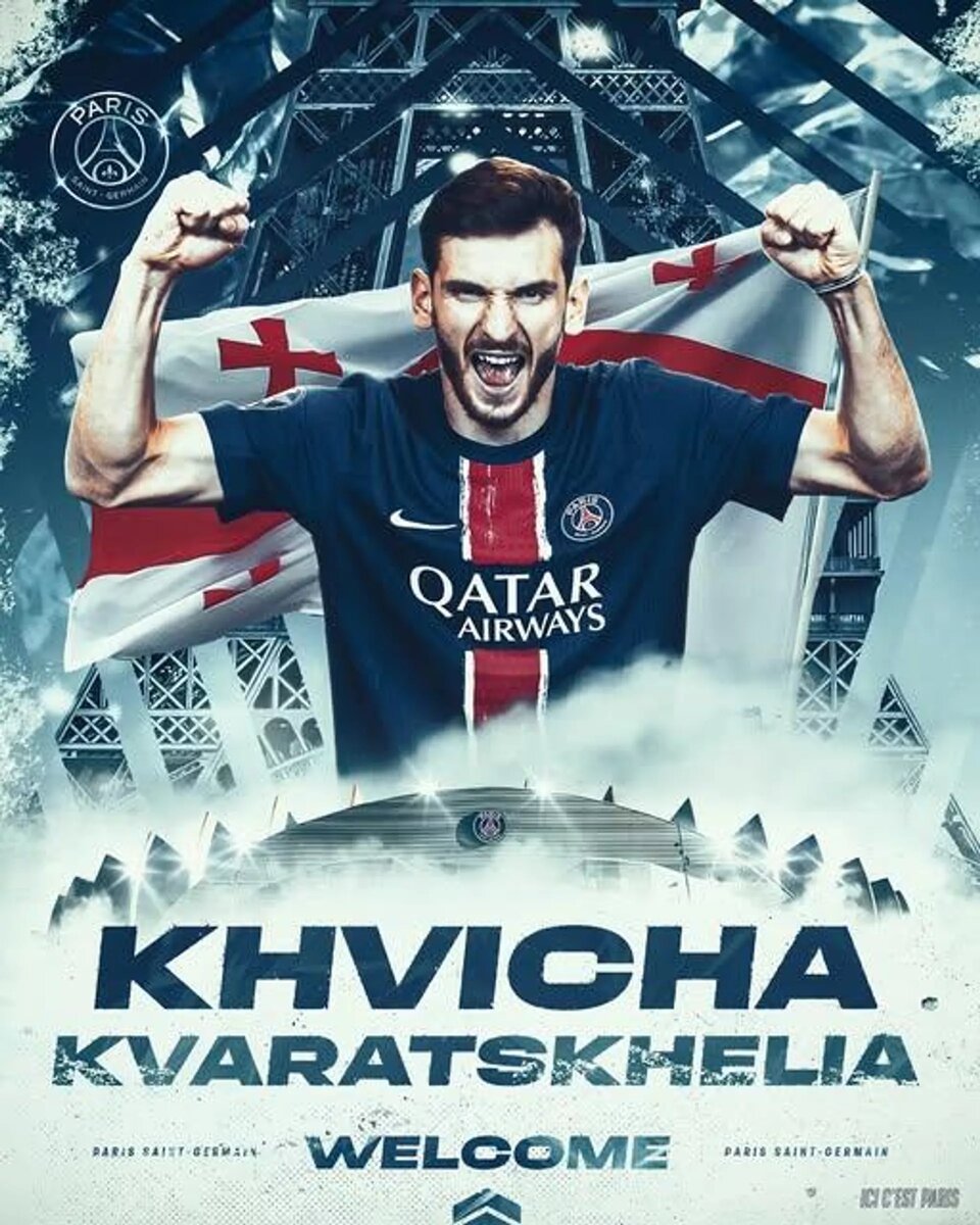 Хвича Кварацхелия подписал пятилетний контракт с французским клубом "Пари Сен-Жермен" © PSG - Paris Saint-Germain