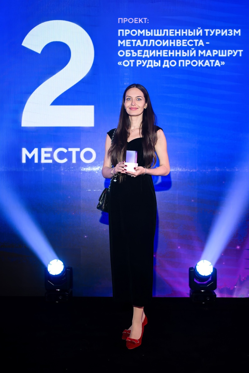 Елена Хохрина. Фото предоставлено PSI AGENCY