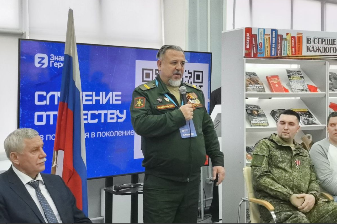 Источник изображения: пресс-служба Минобрнауки Хакасии