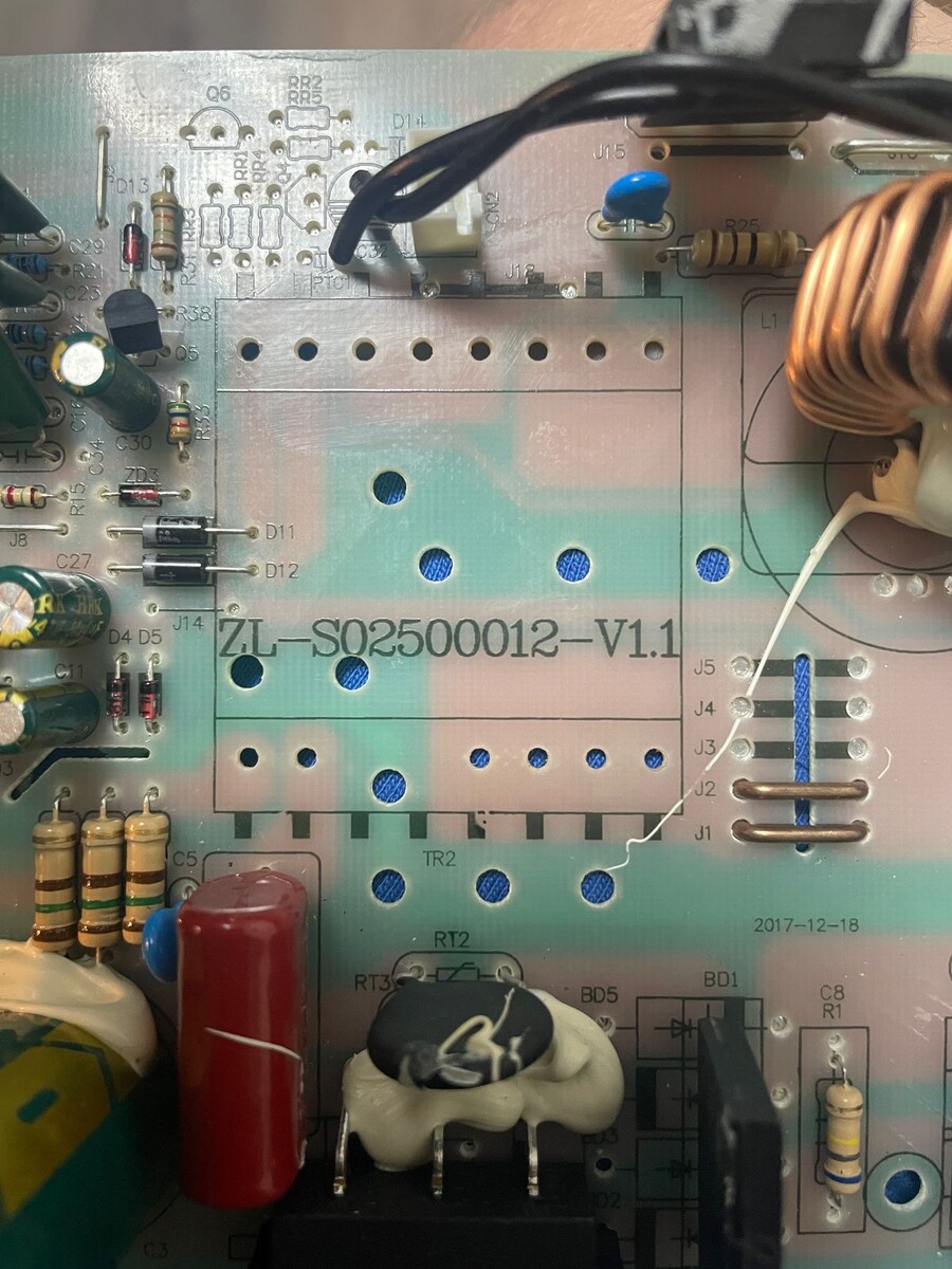 Здесь был транс