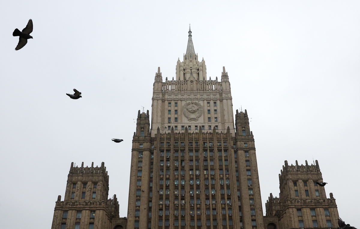    Здание МИД РФ  Валерий Шарифулин/ТАСС