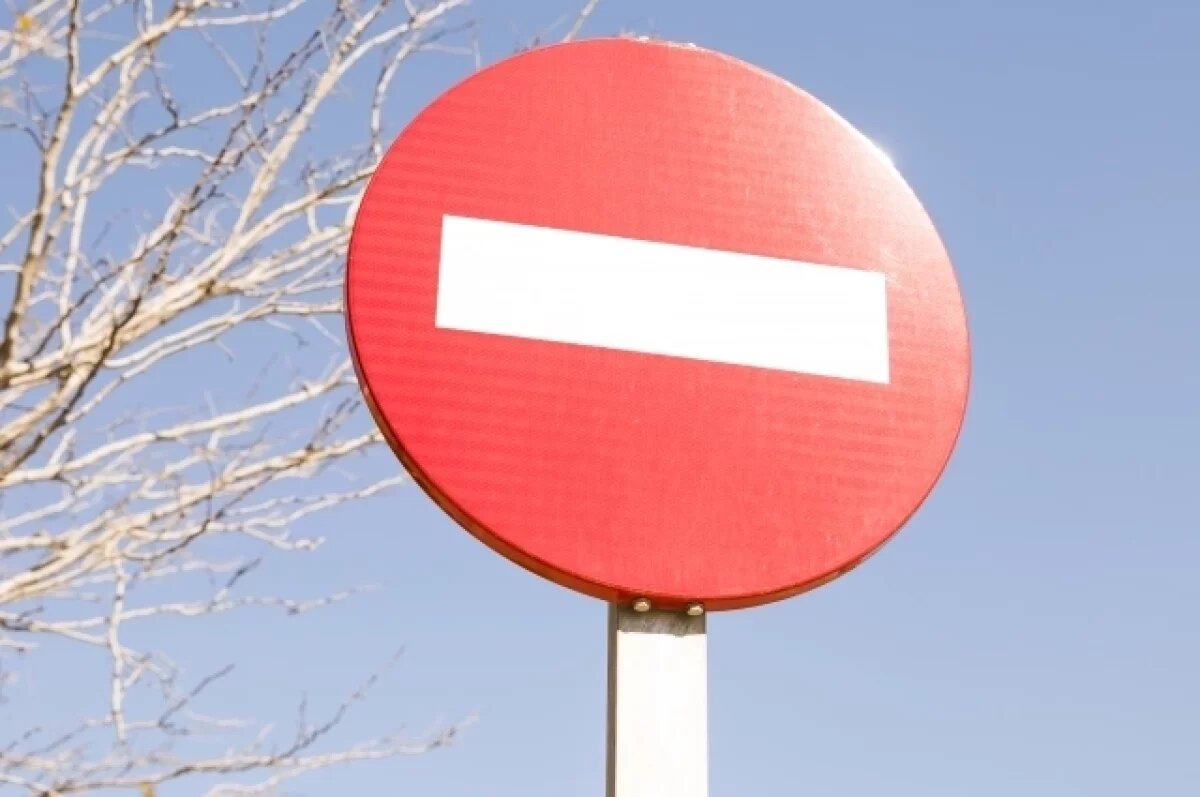    В Татарстане закрыли ледовую переправу из-за убытков