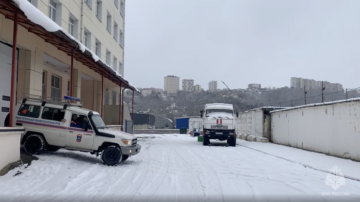    Фото: ЮРПСО МЧС России