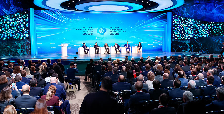 Фото: пресс-служба Фонда «Росконгресс»