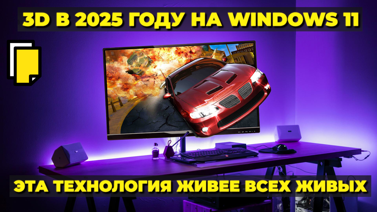 Обложка выпуска...