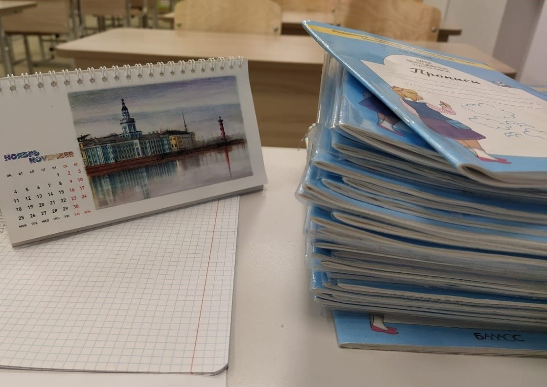    Фото: Мария Короткова