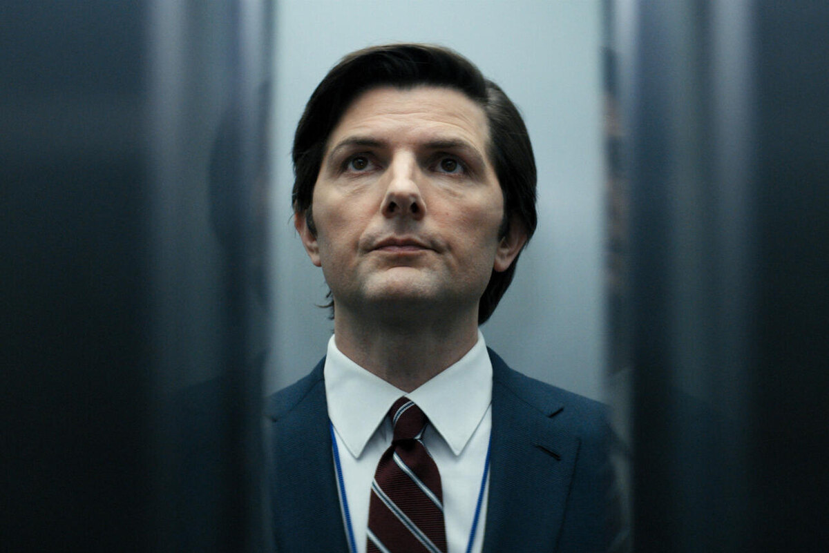 «Разделение». Фото: кадр из сериала