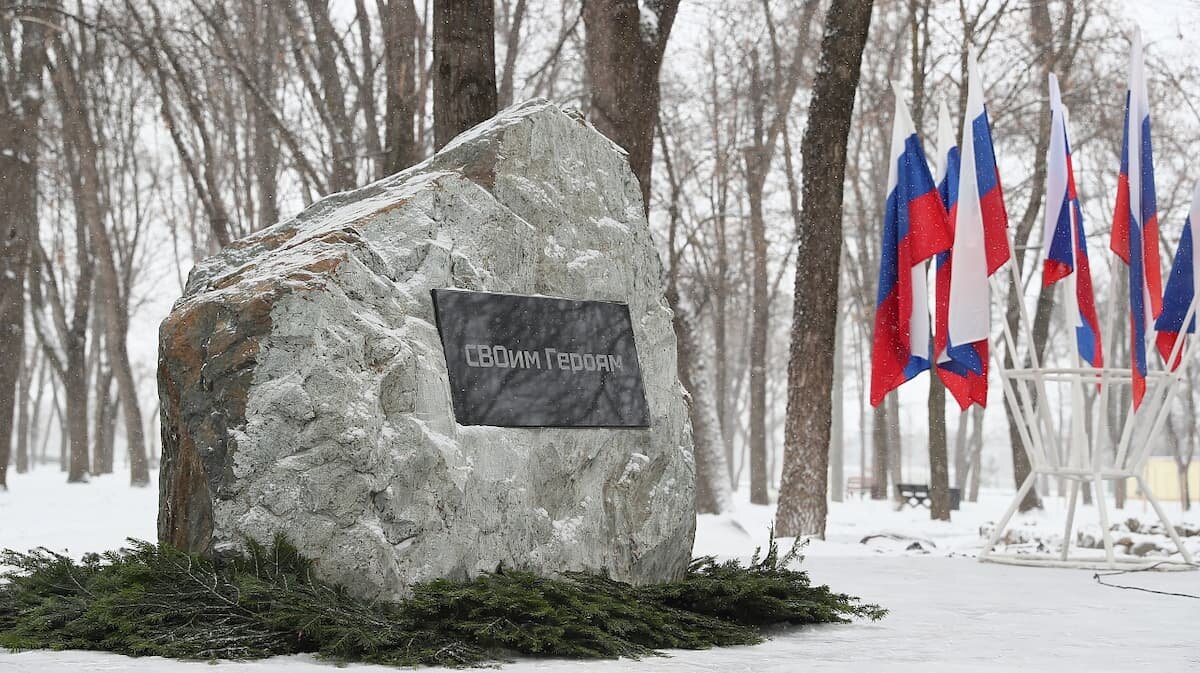    Фото пресс-службы администрации Краснодара