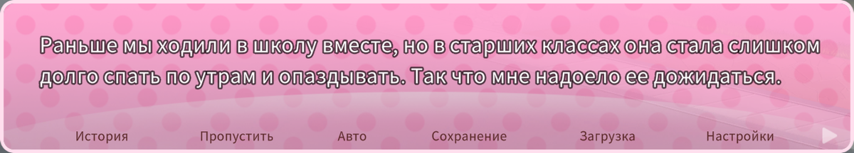 Проблемы со сном