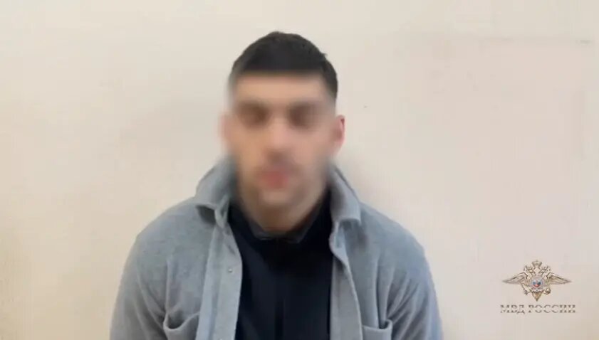    Фото: МВД РФ