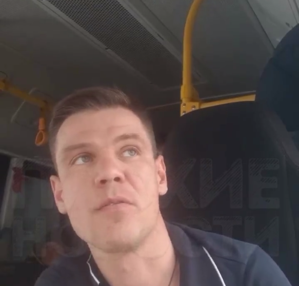    Скриншот:Telegram/Плохие новости +18