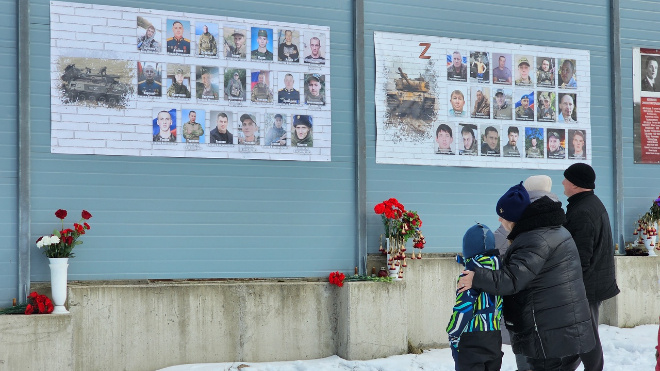 Фото: Фонд "Защитники Отечества"