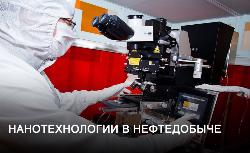 Источник фото: сайт ТГУ