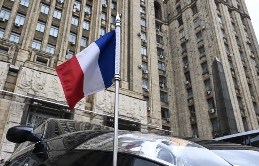    В МИД Франции прокомментировали атаку на генконсульство РФ