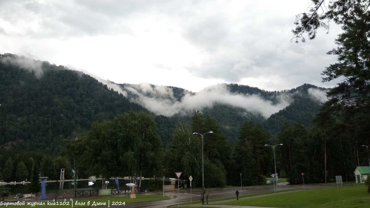 Может ли этот пейзаж оставить равнодушным? К сожалению, может... Автор фотографии kua1102