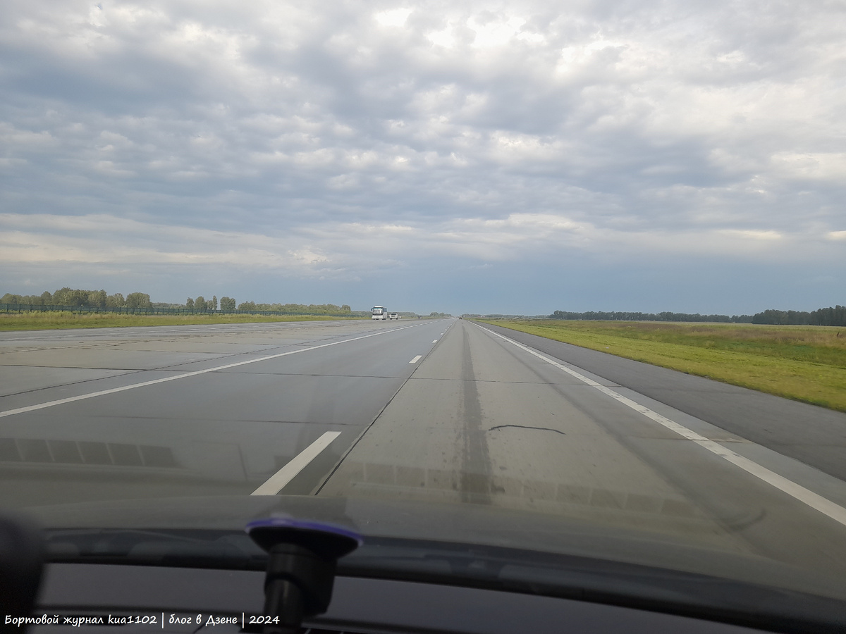 Наша жизнь - это дорога, у которой есть начальная точка и финишная прямая. И эта финишная ленточка кажется, в самом начале пути, чем-то далёким и неважным, но по мере взросления все мы задумывается именно о финальном отрезке. Автор фотографии kua1102