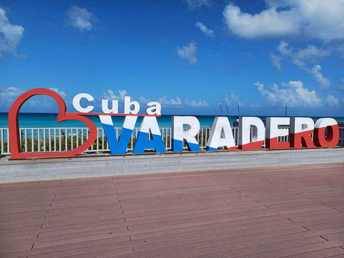 Смотровая площадка в Варадеро. Фото автора.