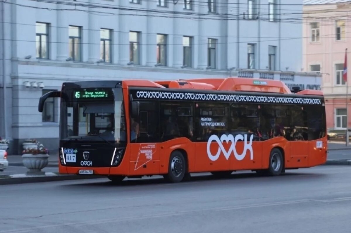    В Омске за 4 млн рублей отремонтируют башню с часами в центре города