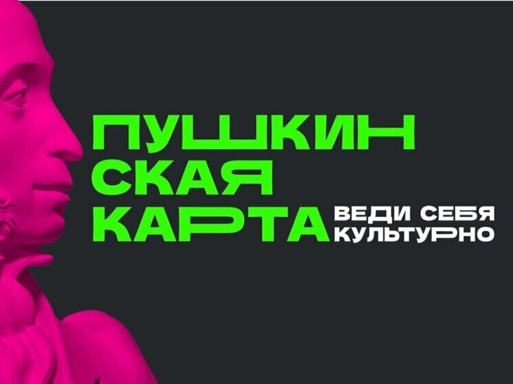     правительство тамбовской области