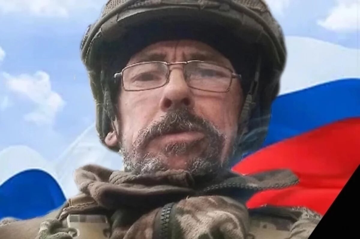    В Пермском крае простились с погибшим на СВО мотострелком с позывным Шайтан