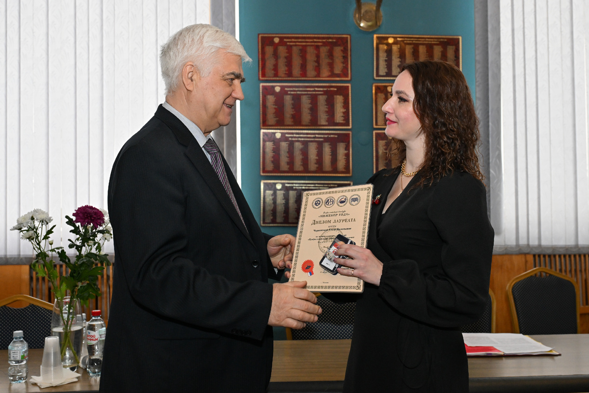 Елена Черникова на церемонии награждения