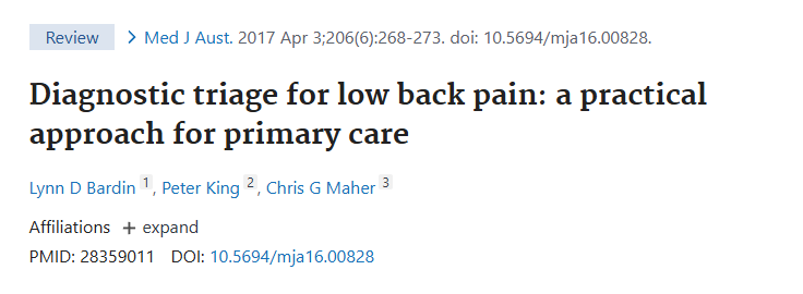 Специфическая боль составляет менее 1% от всех жалоб.