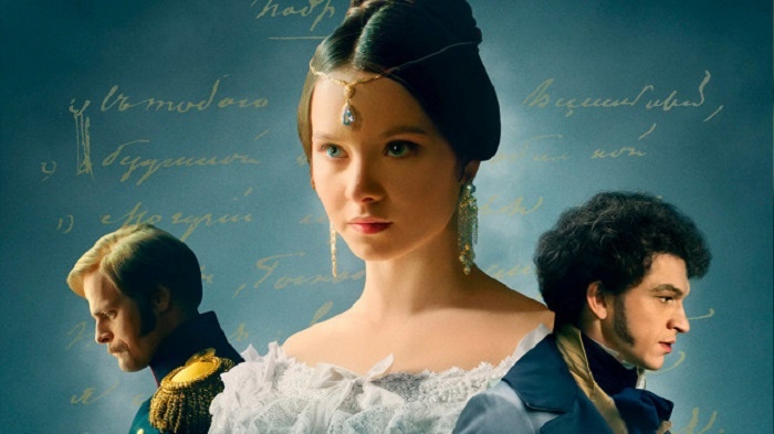 Изображение Яндекс Картинки. Постер к сериалу "Натали и Александр".